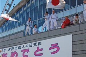 成人式は根性ある奴版とノーマル版の２種類用意で完璧だ