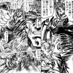 鉄拳初級者 断末魔集