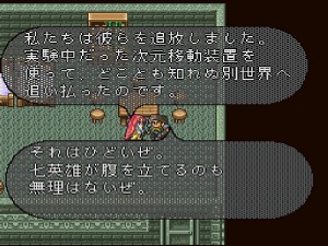 4543161480_be1890427e