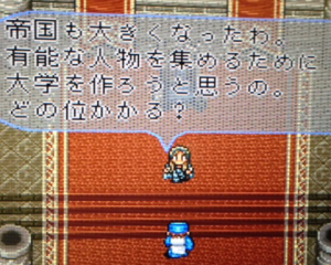 romasaga2_72