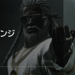 リロイ、玄武へ到達しての感想(玄武への行き方)